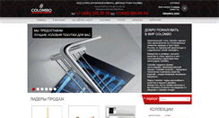 Desktop Screenshot of colombo.pro